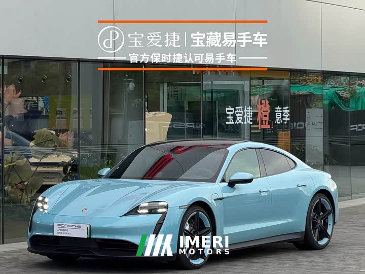Porsche Taycan