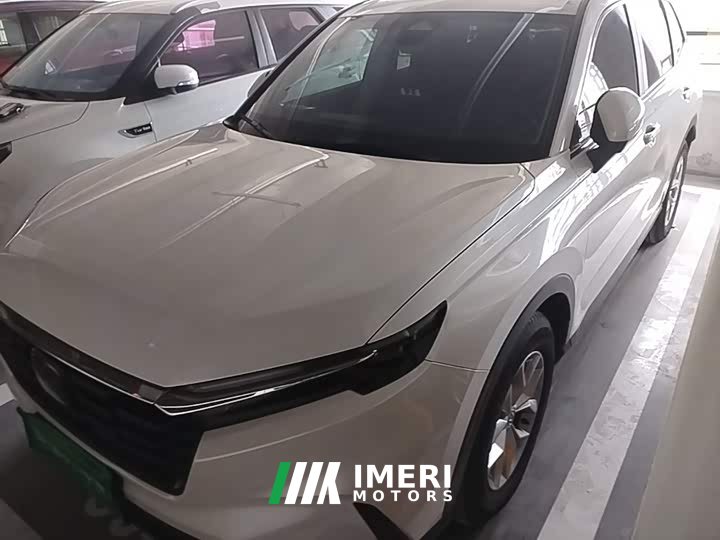 Honda CR-V 240TURBO FWD Smart Leader 5-Seater - ავტომობილი ჩინეთიდან