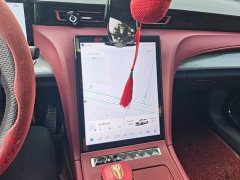 FAW Red Flag H5 2.0T Automatic Smart Connected Flagship Comfort Edition - ფოტო 13