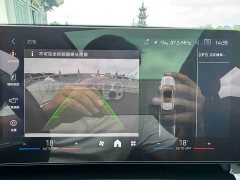 BMW X1 sDrive20Li X Design Package - ფოტო 12