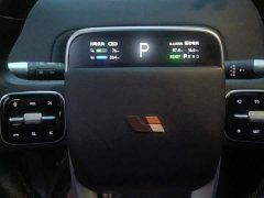 Li Auto L8 Pro - ფოტო 14