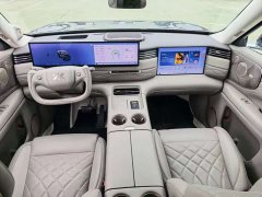 IM Motors Zhiji LS9 52 Ultra - ფოტო 4