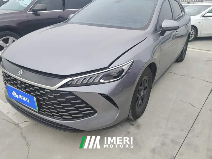 BYD Qin PLUS DM-i Smart Drive Edition 55KM Leading - ავტომობილი ჩინეთიდან