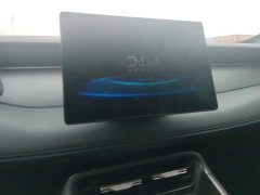 BYD Qin PLUS DM-i Smart Drive Edition 55KM Leading - ფოტო 13