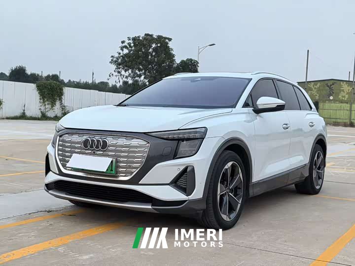 Audi Q5 e-tron 40 e-tron Starlight Edition Brocade Package - ავტომობილი ჩინეთიდან
