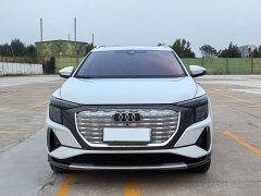 Audi Q5 e-tron 40 e-tron Starlight Edition Brocade Package - ფოტო 2