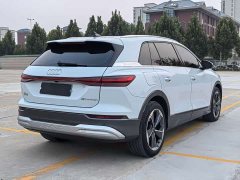 Audi Q5 e-tron 40 e-tron Starlight Edition Brocade Package - ფოტო 9