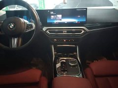 BMW 3 Series 320Li M Sport Package - ფოტო 5