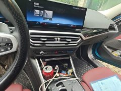 BMW 3 Series 320Li M Sport Package - ფოტო 9