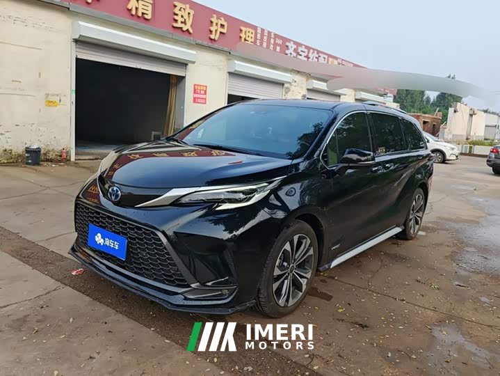 Geely Grevias 2.5L Hybrid Premium Plus Edition - ავტომობილი ჩინეთიდან