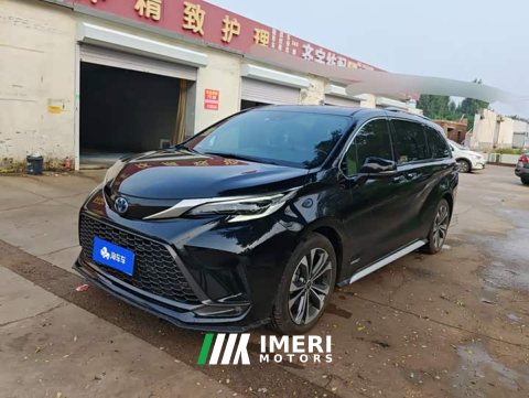 2024 Geely Grevias 2.5L Hybrid Premium Plus Edition - ავტომობილი ჩინეთიდან