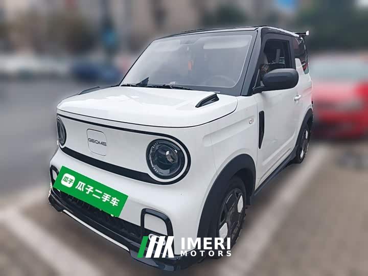 Geely Panda 2025 210km Panda Kart - ავტომობილი ჩინეთიდან
