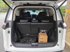 GAC Aion S Plus DM-i 150km MAX - ფოტო 4