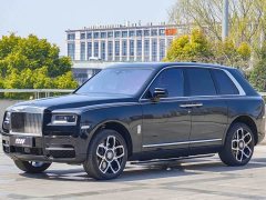 Rolls-Royce Cullinan Five-Seater - ფოტო 1