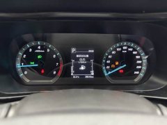 Changan Oushan X5 Enjoy Edition 1.5T DCT Luxury - ფოტო 6