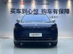 AITO M9 Extended Range Max 52kWh 6-Seater - ფოტო 1