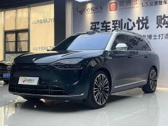 AITO M9 Extended Range Max 52kWh 6-Seater - ფოტო 2