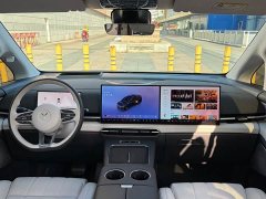 Avatr Lantu Dreamchaser 2025 PHEV AWD Flagship Kunpeng Edition - ფოტო 6