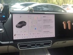 Li Auto L8 2023 Pro - ფოტო 13