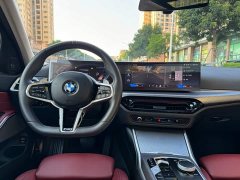BMW 3 Series 330Li M Sport Night Edition Package - ფოტო 18