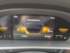 Volkswagen Passat 280TSI Business Edition - ფოტო 14