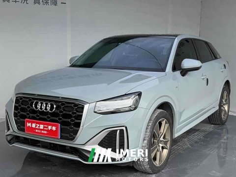 2022 Audi Q2L 35 TFSI Fashion Dynamic - ავტომობილი ჩინეთიდან