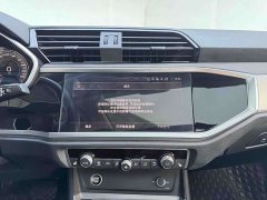 Audi Q3 35 TFSI Sport Dynamic Edition 1.4T - ფოტო 14