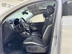 Audi Q3 35 TFSI Sport Dynamic Edition 1.4T - ფოტო 7