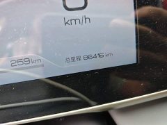 BYD Qin L DM-i 120KM Leading Edition - ფოტო 8