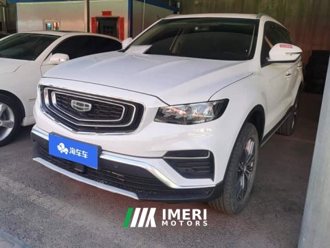 2021 Geely Boyue 2020 1.8TD DCT Smart Pro - ავტომობილი ჩინეთიდან