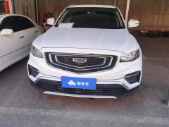 Geely Boyue 2020 1.8TD DCT Smart Pro - ფოტო 2