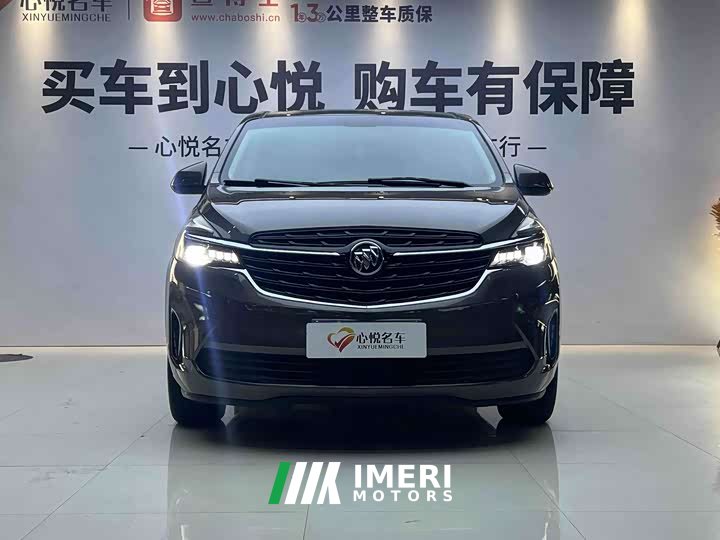 Buick GL8 2022 Land Executive Cabin 652T Luxury - ავტომობილი ჩინეთიდან