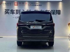 Buick GL8 2022 Land Executive Cabin 652T Luxury - ფოტო 13