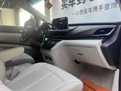 Buick GL8 2022 Land Executive Cabin 652T Luxury - ფოტო 7