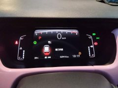 Honda Fit 1.5L CVT Sport Pro Edition - ფოტო 7