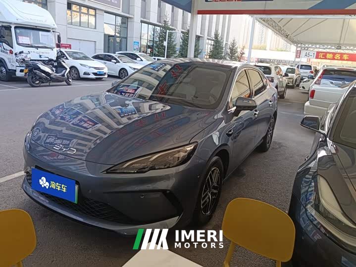 BYD Dolphin 05 DM-i Smart Drive Edition 120KM Flagship - ავტომობილი ჩინეთიდან