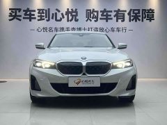 BMW i3 eDrive 35 L - ფოტო 1