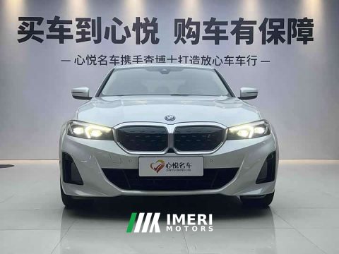 2024 BMW i3 eDrive 35 L - ავტომობილი ჩინეთიდან