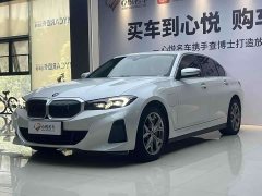 BMW i3 eDrive 35 L - ფოტო 2