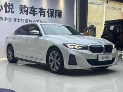 BMW i3 eDrive 35 L - ფოტო 3
