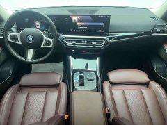 BMW i3 eDrive 35 L - ფოტო 7
