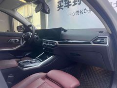 BMW i3 eDrive 35 L - ფოტო 8