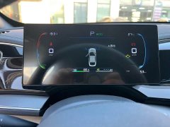 BYD Qin PLUS 2023 Champion Edition DM-i 120KM Leading - ფოტო 5