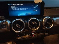 Mercedes-Benz GLB 200 Dynamic - ფოტო 13