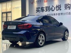 BMW 1 Series 2021 Facelift 120i M Sport Night Edition - ფოტო 15