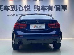 BMW 1 Series 2021 Facelift 120i M Sport Night Edition - ფოტო 16
