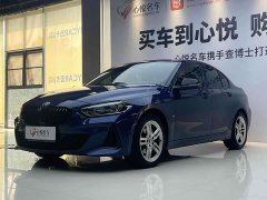 BMW 1 Series 2021 Facelift 120i M Sport Night Edition - ფოტო 2