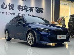 BMW 1 Series 2021 Facelift 120i M Sport Night Edition - ფოტო 3