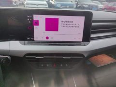 Volkswagen Lingdu 2022 Lingdu L 280TSI DSG Spicy Edition - ფოტო 13