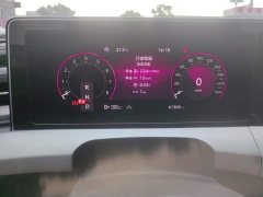 Volkswagen Lingdu 2022 Lingdu L 280TSI DSG Spicy Edition - ფოტო 14